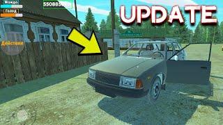 ОБНОВА MY FAVORITE CAR НА АНДРОИД ОБЗОР TEST UPDATE MY FAVORITE CAR ANDROID GAMEPLAY MY SUMMER CAR