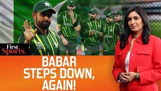 Babar Azam Resigns From Captaincy, Pakistan's Chaos Continues | First Sports With Rupha Ramani