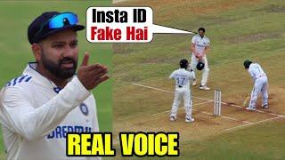 Watch Rohit Sharma reaction when Shubman Gill teasing Mohammed Siraj by saying on stump mic