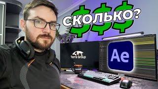 Более 5000 $ за месяц: анимация логотипов в After Effects для клиентов со всего мира