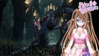 [Bloodborne] We are continuing the hunt & its cold out!| Kendra Bratton Fairy VTuber  #vtubers