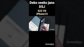 S22 ultra vs iphone 13pro max comparison