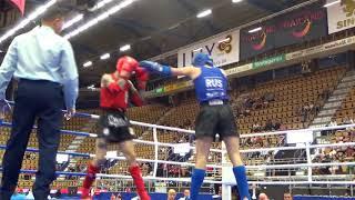 Fabien Segeri (FRA) - Magomed Zaynukov (RUS)