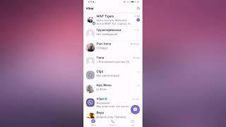 КАК УСТАНОВИТЬ СТИКЕРЫ В ВАЙБЕР VIBER