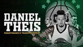 Daniel Thies ● Panathinaikos Transfer Target (4K)