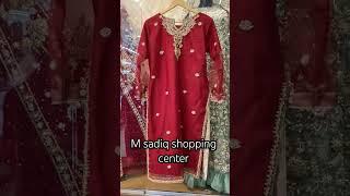 #dress #fashion #partyweardress #quetta #balochistan #haroon #dawood #shopping #msadiqshoppingcenter