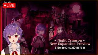 【Sword of Convallaria】 🩸 It's Time for the SoC Live Stream! | Night Crimson | New Expansion #ad