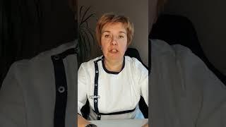 Ограничение продуктов питания при гипертериозеПодпишись и знай больше #питание #ограничение #врач