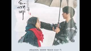 크러쉬 - Beautiful ( 도깨비 OST )