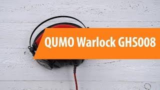 Распаковка наушников QUMO Warlock GHS008 / Unboxing QUMO Warlock GHS008