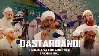 Dastarbandi at Jamia Islamia Darul Arqam (R.A) Hardumir Tral on 22nd June 2025