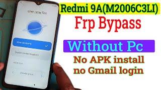 Redmi 9A FRP Bypass (MIUI 12.5) | Easy Google Lock Removal Tutorial