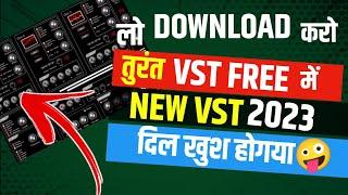 Rouge Vst Free Downlod | How To Review Rouge Vst | How To Free Vst Review | Best Top Free Vst