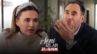 Seni izlab 21-qism (Milliy serial) | Сени излаб 21-қисм (Миллий сериал)