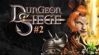 Прохождение Dungeon siege (Осада подземелья) на русском [#2]