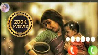 Kgf Maa  Love Ringtone  Felling song Best Mobile Ringtone  Govind editor GS ringtone || felling||