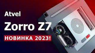  ЛУЧШАЯ новинка 2023 года? Робот МОЙЩИК ОКОН Atvel Zorro Z7