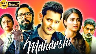 Maharshi Full Movie In Hindi Dubbed | Mahesh Babu, Pooja Hegde, Allari Naresh | Hd Reviews & Facts