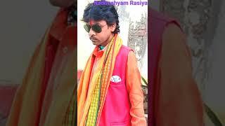 #Radheshyam Rasiya #राधेश्याम रसिया new video 2021