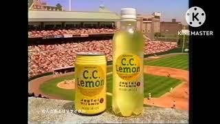 The Simpsons CC Lemon Commercial Japan ONLY 2000-2002 CC