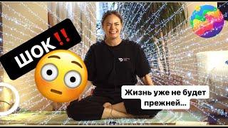 Мощная Кундалини Практика на Освобождение Своей Тени  по программе PostPeople.