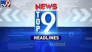 Top 9 News Headlines - TV9