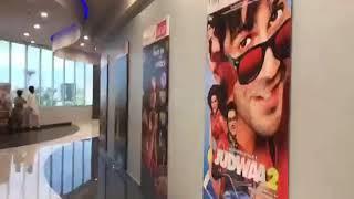 Giga Mall Brand Cinepax Cinema Inside View | Quick Tour