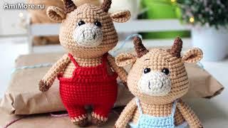 Амигуруми: схема Бычок. Игрушки вязаные крючком - Free crochet patterns.