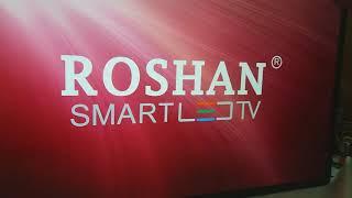 ROSHAN TV LATEST FIRMWARE UPDATE !!