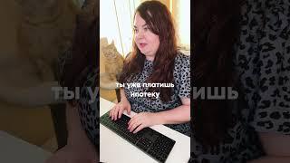  секретная инфа для арендаторов