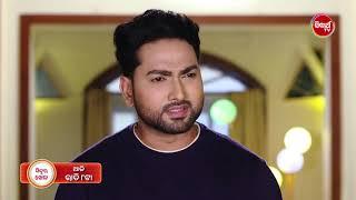 Sindura Khela - 19 June 2025 Promo - 2 - 423 @8pm - Mega Serial on #SidharthTV