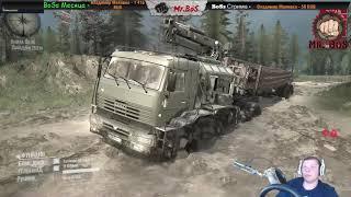 Мод КамАЗ Полярник/Честный Обзор / Spintires: MudRunner /Сырой мод!