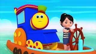 Çocuk Şarkıları Bir Arada - Bob the Train Türkçe | Çocuklar için Şarkılar - Cumburlop TV Çizgi Film