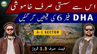 DHA Phase 6 Islamabad | Affordable Plots In Dha Phase 6 | Real Ustad