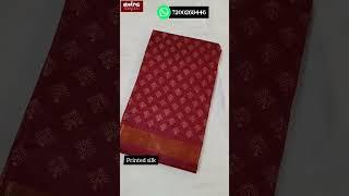 Printed silk | Madras sarees | whatsapp 7200268446 | Free shipping