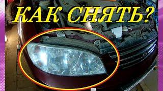 КАК СНЯТЬ ФАРУ (ОПТИКУ) КИА СПЕКТРА? HOW TO REMOVE THE HEADLIGHT (OPTICS) OF THE KIA SPECTRA?