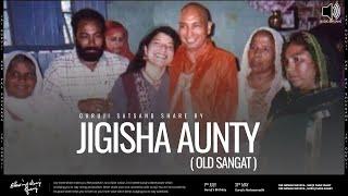 Jigisha Aunty | Guruji Old Sangat | Experiences Share By Old Sangat | Guruji Satsang 