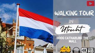 Walk with me into HOOG CATHARIJNE MALL in Utrecht (Extended Version)