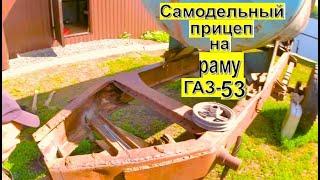 Ассенизатор, полуприцеп к МТЗ-892