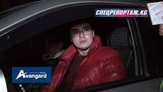 Больше в Кыргызстан не приеду, Спецрепортаж.kg- Патруль. Выпуск 20