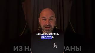 Неожиданные последствия начала СВО! 