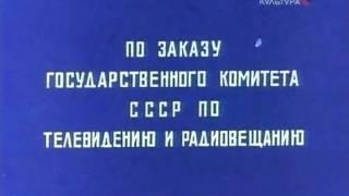 Кто расскажет небылицу? Адыгабзэ