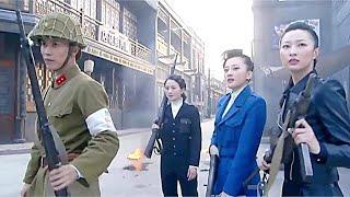 中國高手帶領三大美女特工，勇闖日軍大本營，殺個片甲不留！ ️ 抗日