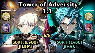 Lv80 Jinhsi & Jiyan Teams!!! | Tower of Adversity 1.1 (Hazard Tower - 6*) | Wuthering Waves