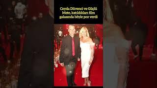 CEYDA DÜVENCİ VE GÜÇLÜ METE, KATILDIKLARI FİLM GALASINDA BÖYLE POZ VERDİ!