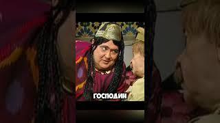 Небольшой кирдык! Не большой, но полный  #смешныевидео #юмор #смех #прикол #смешно #