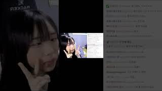 #shorts 아랏쏭 아헤가오