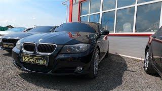 2012 BMW 318i. Тест-Драйв. Прыткий и фееричный!