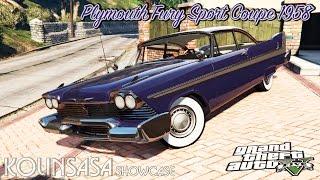 GTA 5 Plymouth Fury Sport Coupe 1958