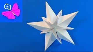 Объемная Оригами Звезда из бумаги ⭐ Origami Star